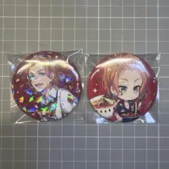 ツイステ　ケイト・ダイヤモンド　缶バ　2種セットのサムネイル