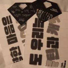 SEVENTEEN セブチ NEW_ スローガン サインホログラム