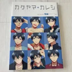 Item thumbnail for item cd207dff-1125-4ee8-a4d5-60b7103a1ac6