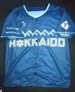 HOKKAIDO ユニフォーム (日本ハム)