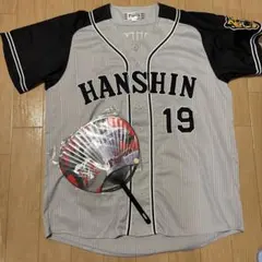 阪神タイガース 高山俊 旧ビジターユニフォーム 9番 Lサイズ おまけ付