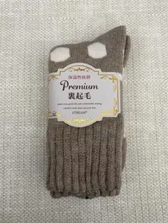 Item thumbnail for item a5db15a3-c97b-4d4e-9f71-80a706fac8dd