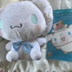 シナモロールぬいぐるみ