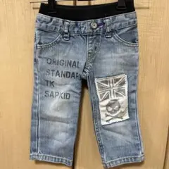 Item thumbnail for item 9c2cc93b-39f5-438c-939a-b6a6ce62fdac