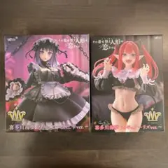 T-most 喜多川海夢　黒江雫　リズ　その着せ替え人形は恋をする