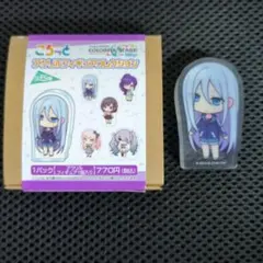 宵崎奏 ころっと