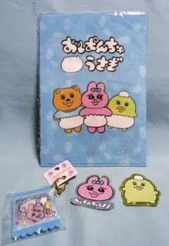 おぱんちゅうさぎ　シャカシャカキーホルダー　クリアファイル　ステッカーセット