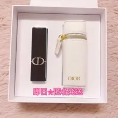 新品未使用　リップスティックホルダーセットDior プラチナ会員 ノベルティ