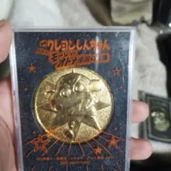 2026年最新】クレヨンしんちゃん メダルの人気アイテム - メルカリ