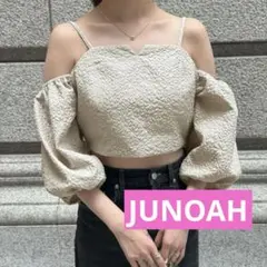 JUNOAH ふくれジャガードオフショルダービスチェ Lサイズのサムネイル