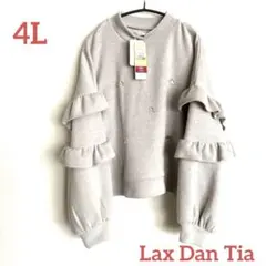新品タグ付き/Lax Dan Tiaアゼキモウフリル袖プルオーバー 4L