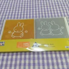 ミッフィー タイトーくじ E賞 ドリンクマーカーセット
