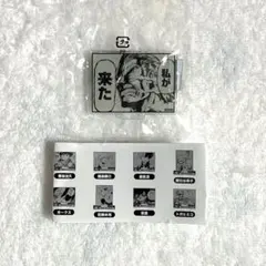 ヒロアカ ジャンプショップ 神保町 ミニアクリルスタンド オールマイト