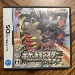 DS ポケットモンスター プラチナ
