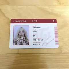 TWICE チェヨン Formula of Love O+T=<3 トレカ