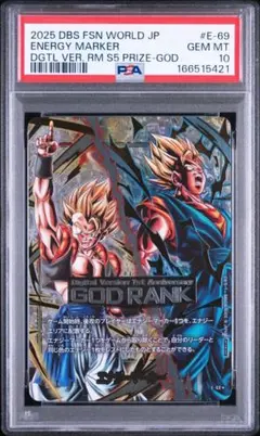 PSA10級・センタリング97%】メガダークライMUR 白欠け横線なし - メルカリ