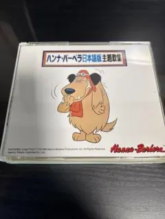 Item thumbnail for item 83507d6e-b973-465e-866f-dabfe55c7c0c