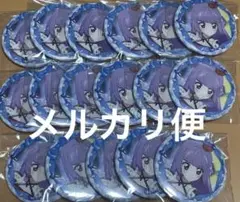 17点　アイカツ！ Stage! 缶バッジ 氷上スミレトレーディング缶バッジ
