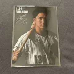 千葉ロッテマリーンズ 松石信八 オンラインくじ ブロマイド