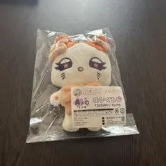 ME:I おすわりミャイズ ぬいぐるみ 加藤心 - メルカリ
