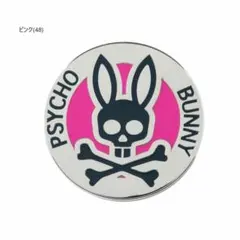 Item thumbnail for item 11ea4832-1849-4cb0-bf1c-d0e813bc11dd