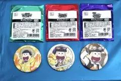 おそ松さん 缶バッジ 十四松