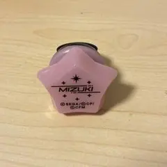 プロセカ 暁山瑞希 リングライト 5つ 2025年最新】暁山瑞希 リングライトの人気アイテム - メルカリ