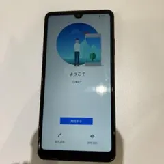 SONY Xperia ace Ⅱ SO-41B docomo ブラック