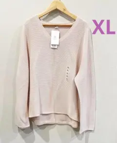 新品ユニクロ3DコットンリラックスVネックセーターXLサイズピンク UNIQLO