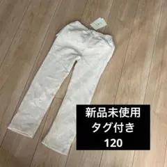 ストライプ コーデュロイパンツ ベージュ