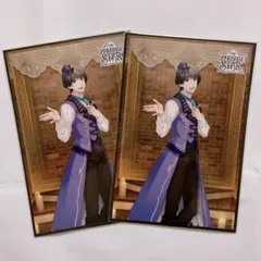 うたプリ スイパラ 特典ポストカード 瑛二