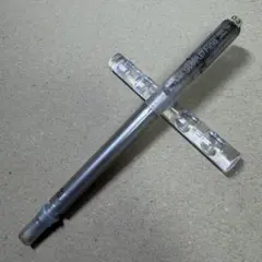 Item thumbnail for item a470ed8f-572a-40f3-9555-1212d8165af1