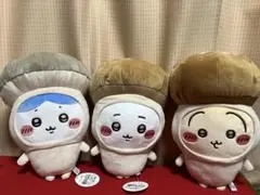 匿名配送　ちいかわ きのこ着ぐるみBIGぬいぐるみ　3個セット
