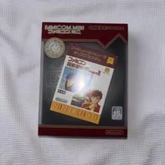 【美品】ファミコンミニ ファミコン探偵倶楽部パート2 うしろに立つ少女前後編