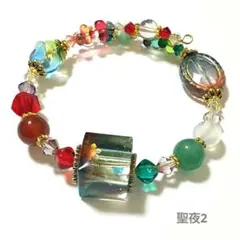 聖夜2 緑赤 ハンドメイド カラフルブレスレット