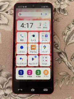 Item thumbnail for item 36ea0635-5dec-4b61-a558-6f1f63eaf3ab