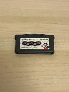 動作確認済 リズム天国 GBA ソフトのみ