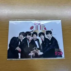 嵐 ARASHI 5×20 超超オリジナルフォトセット 集合