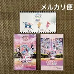 2025年最新】ひろがるスカイ!プリキュア 感謝祭の人気アイテム - メルカリ