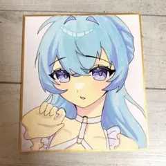 みなもと悠 さん家祭り会場限定 直筆イラスト サイン付き 豆色紙 みなもと悠 さん家祭り会場限定 直筆イラスト サイン付き 豆色紙