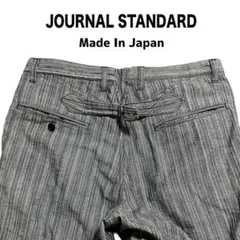 ジャーナルスタンダード M シンチバック インディゴ ヘリンボーンツイル パンツのサムネイル