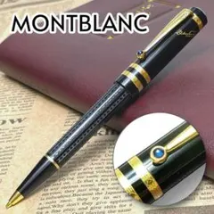 超美品 希少 モンブラン 限定品 作家シリーズ　ドストエフスキー ローラーボール 中古)MONTBLANC モンブラン ローラーボール 作家シリーズ1997