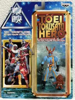 2026年最新】トーキング イナズマンの人気アイテム - メルカリ