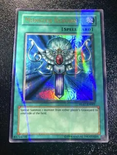 遊戯王　死者蘇生　英語版ウルトラパラレル　大会プロモ