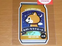 ミコ様 リクエスト 2点 まとめ商品