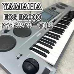 2026年最新】yamaha シンセ eosの人気アイテム - メルカリ