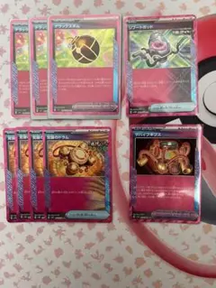 【まとめ買いで割引】まりめっこ様 リクエスト 2点 まとめ商品