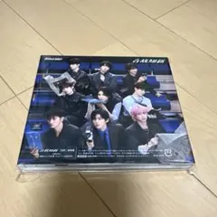 SnowMan 音故知新 初回スリーブ仕様 通常盤