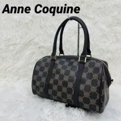 Anne Coquine アンコキーヌ ボストンバック ショルダーバッグのサムネイル