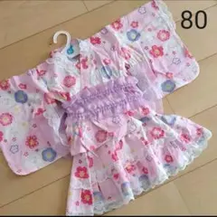 ♯D55 新品 浴衣ドレス 80